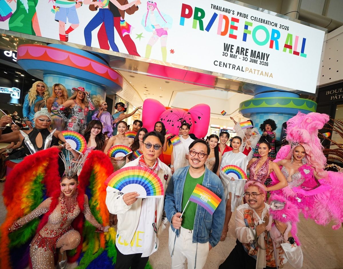 Pride Month เซ็นทรัล ยิ่งใหญ่! เซ็นทรัลพัฒนา ปักหมุด Thailand's Pride ...